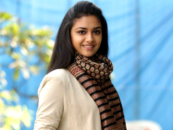 Keerthi Suresh to take rest Keerthi Suresh to take rest