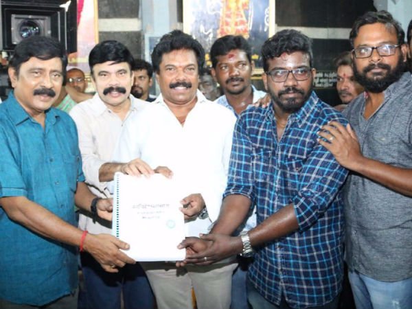 Marijuana movie update Marijuana movie update