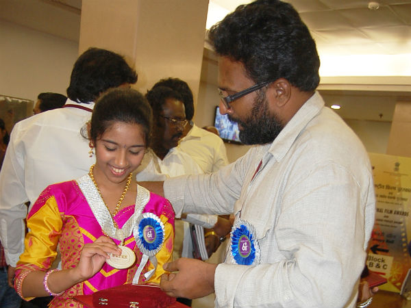 வழிகாட்டி