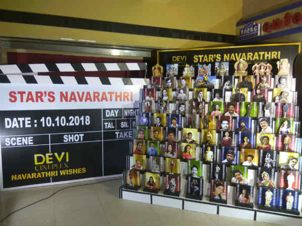 It is a different Navaratri for Devi Cineplex It is a different Navaratri for Devi Cineplex