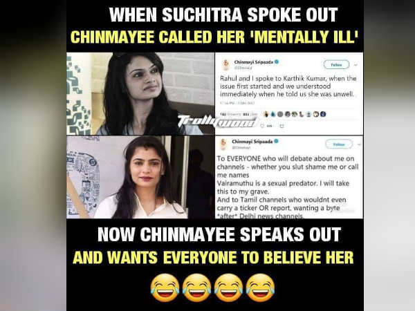 மனநலம்