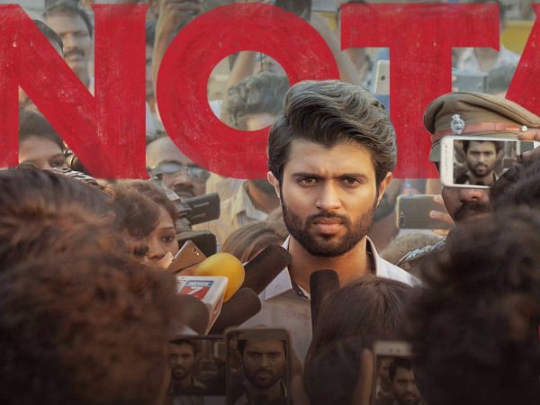 Nota movie review Nota movie review