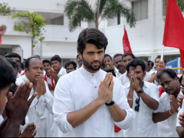 ரஜினி