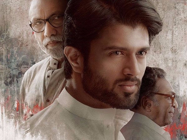 Nota movie review Nota movie review