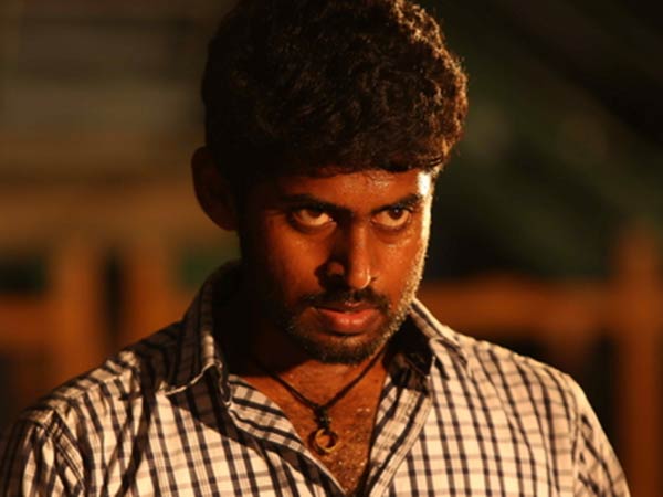 முடிவு