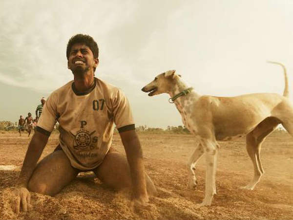 நீதி