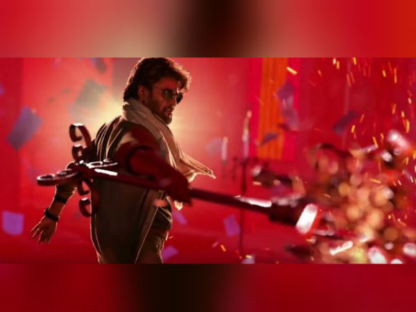 டீசர்:
