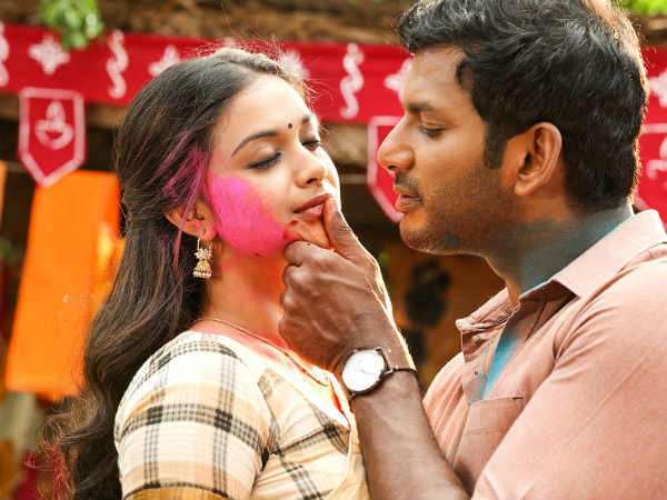 மக்கள் கூட்டம்: