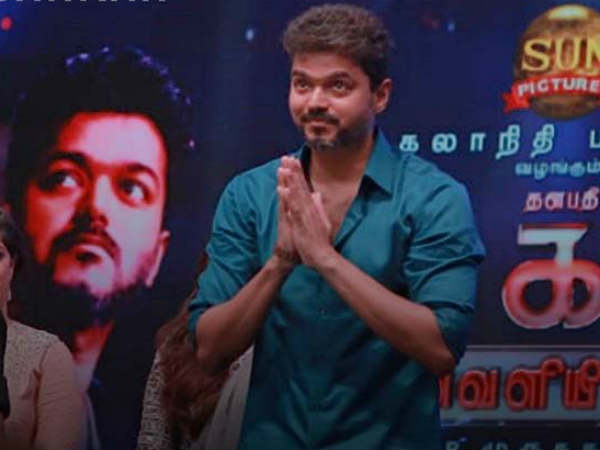 Sarkar teaser for Ayudha pooja! Sarkar teaser for Ayudha pooja!