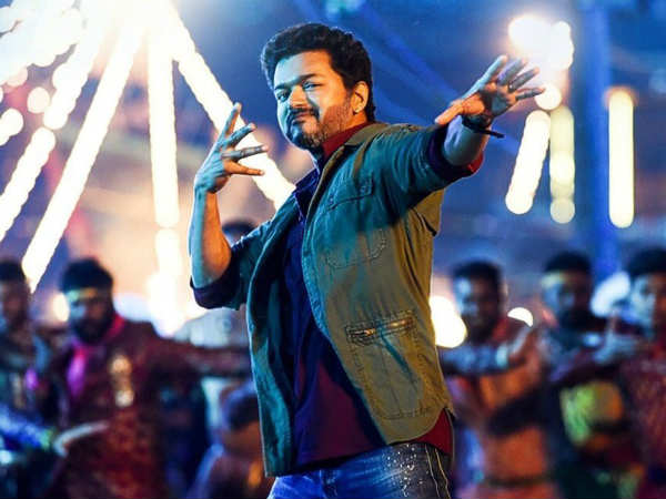 சர்காருக்கு சிக்கல்