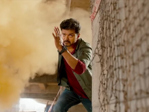 High tension Sarkar movie High tension Sarkar movie