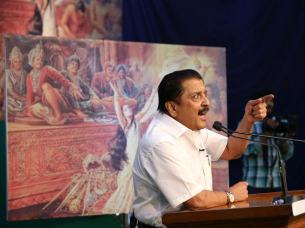 மன்னிப்பு