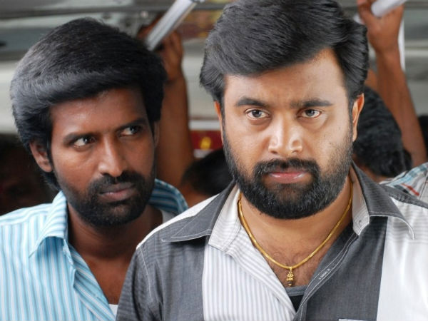 மாற்றம்