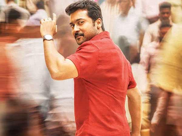 Surya 39 update Surya 39 update