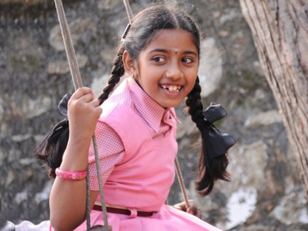 விருது