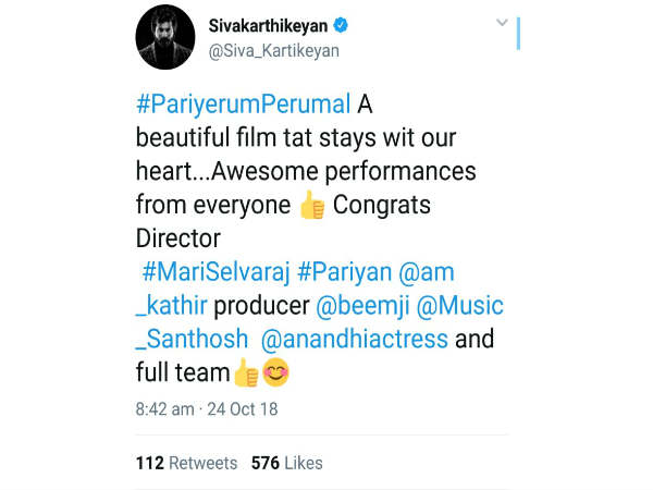 Rajini appriciates Pariyerum perumal Rajini appriciates Pariyerum perumal