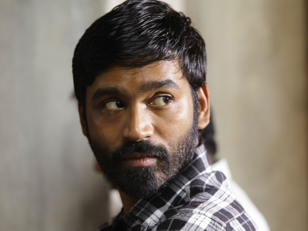தனுஷ்