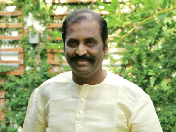 வைரமுத்து