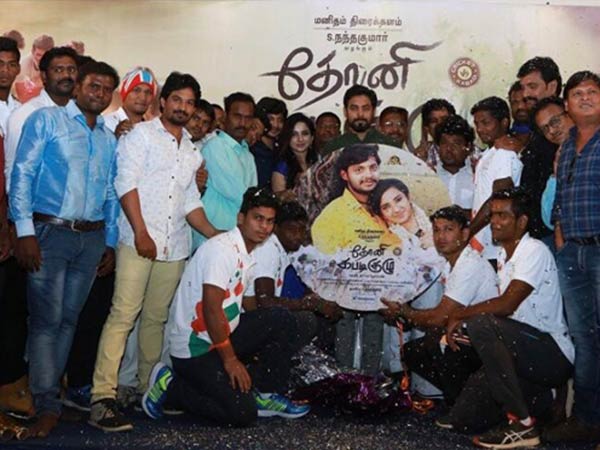 தமிழக அரசு மீது வருத்தம்