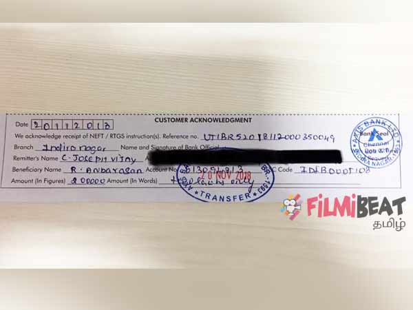 Actor Vijay gives Rs.15 lakhs for #gaja cyclone relief fund Actor Vijay gives Rs.15 lakhs for #gaja cyclone relief fund