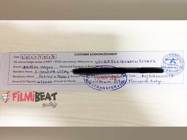 Actor Vijay gives Rs.15 lakhs for #gaja cyclone relief fund Actor Vijay gives Rs.15 lakhs for #gaja cyclone relief fund