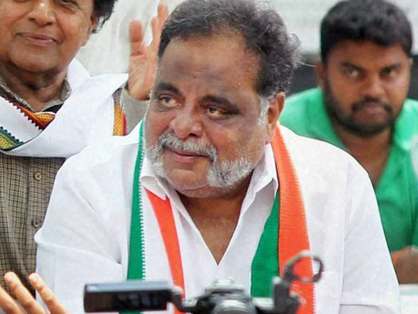 காங்கிரஸ்
