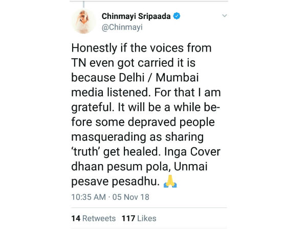 Chinmayi accusses tamil medias Chinmayi accusses tamil medias