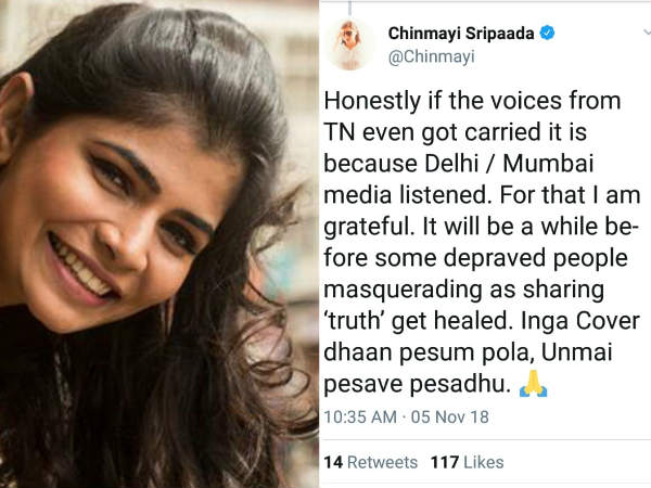Chinmayi accusses tamil medias Chinmayi accusses tamil medias