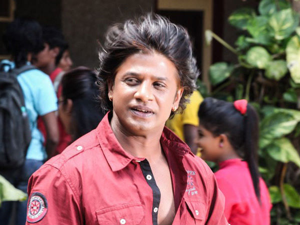 குடும்பத்தார்