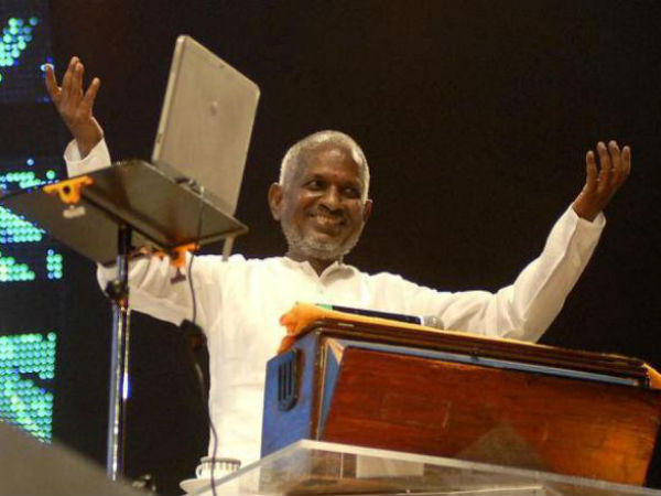 வழக்கு