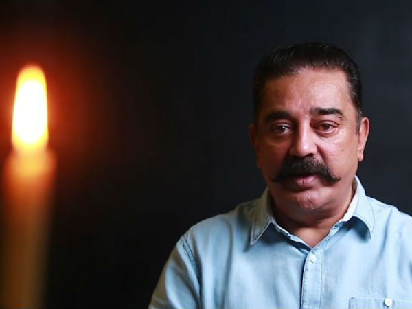 Kamal wishes Rajini on 2.0 trailer launch day Kamal wishes Rajini on 2.0 trailer launch day