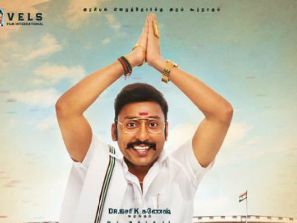 விளம்பரம்