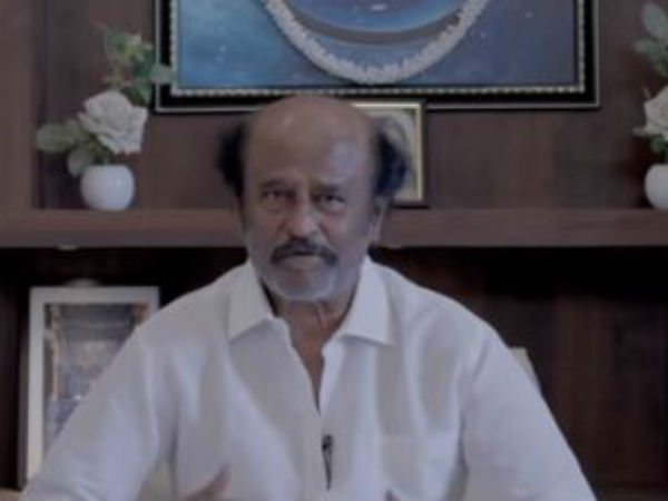 Muthu re-releases in Japan Muthu re-releases in Japan