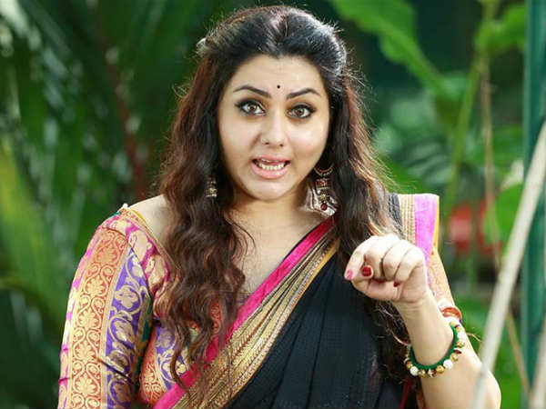 அகம்பாவம்