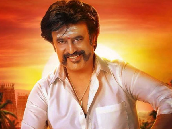 Petta audio on Dec 9 Petta audio on Dec 9