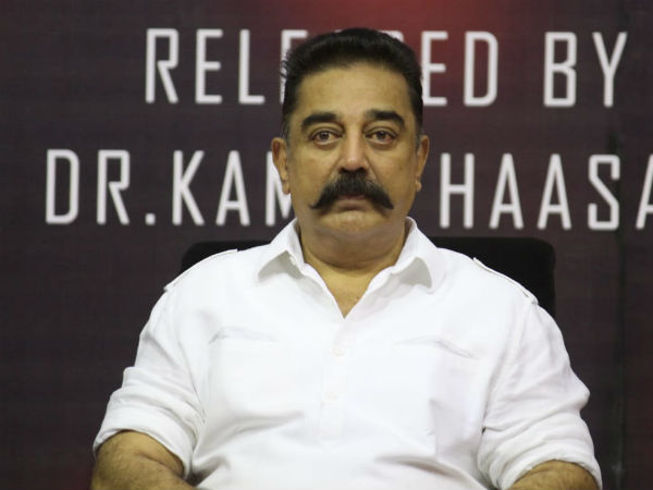 கிளை கிளைக்குமிடில்