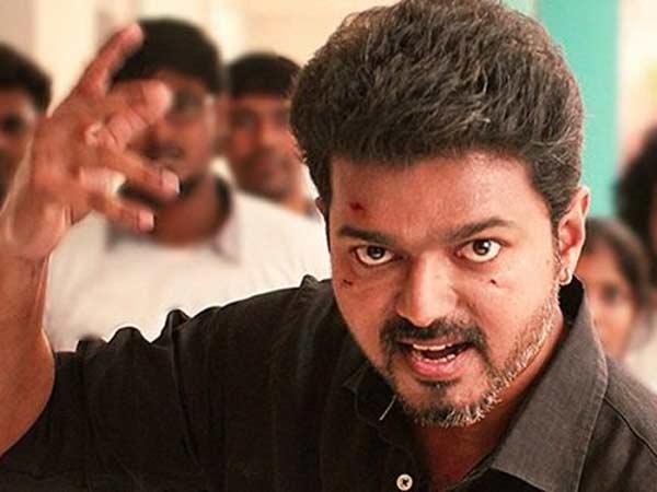 Sarkar 25th day trending in twitter Sarkar 25th day trending in twitter