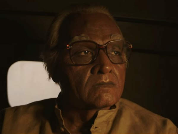 Seethakaathi 2nd single Avan Seethakaathi 2nd single Avan