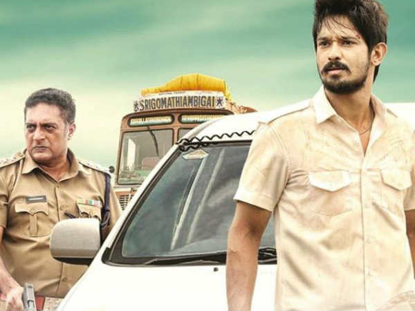 Sei movie review Sei movie review