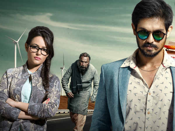 Sei movie review Sei movie review