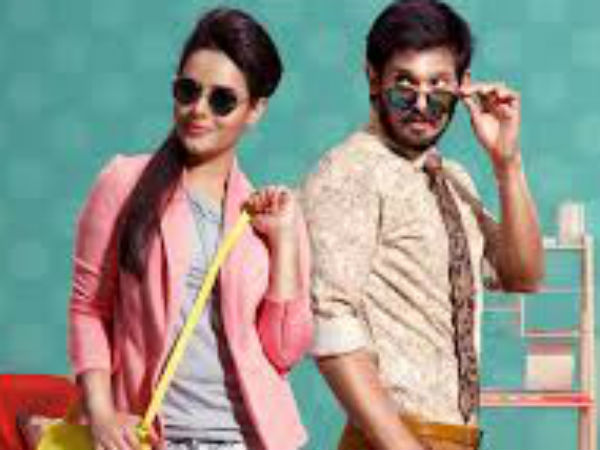 Sei movie review Sei movie review