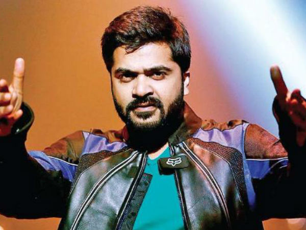வந்தா ராஜாவாதான் வருவேன்