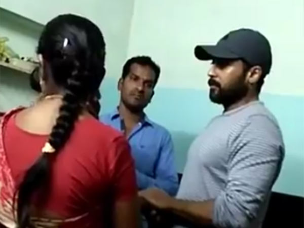 சூர்யா