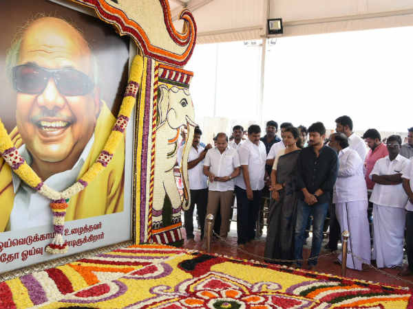 உதயநிதி