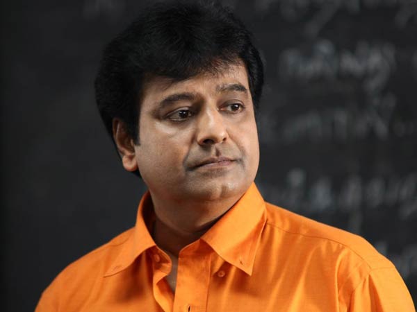 மகிழ்ச்சி:
