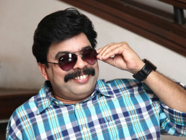 விசாரணை