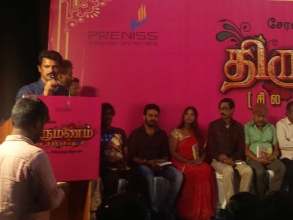 Money only matters here, says director Cheran Money only matters here, says director Cheran
