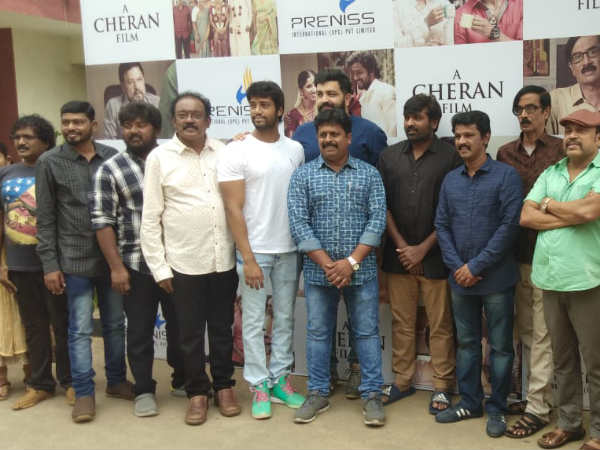 Cherans new movie titled as Thirumanam Cherans new movie titled as Thirumanam