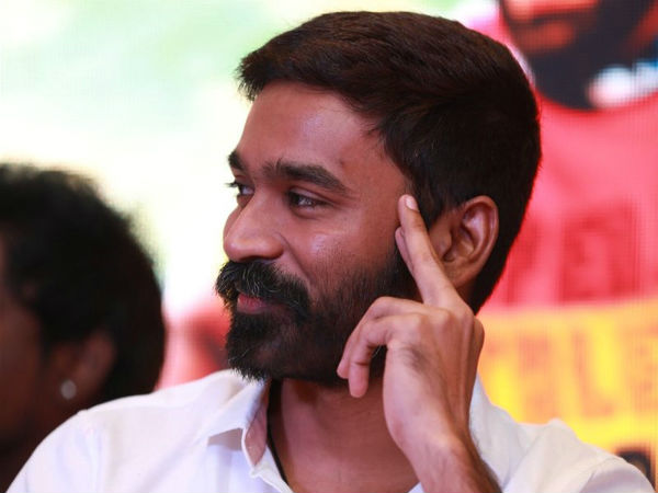 ஹேப்பி