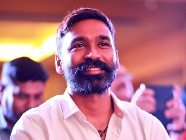 இயக்குனர்